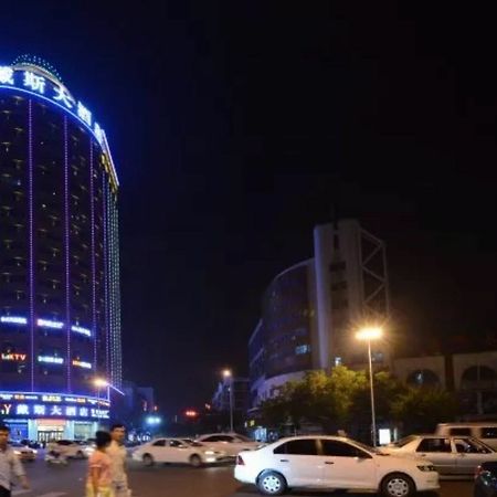 Days Hotel & Suites Shishi تشيوانتشو المظهر الخارجي الصورة