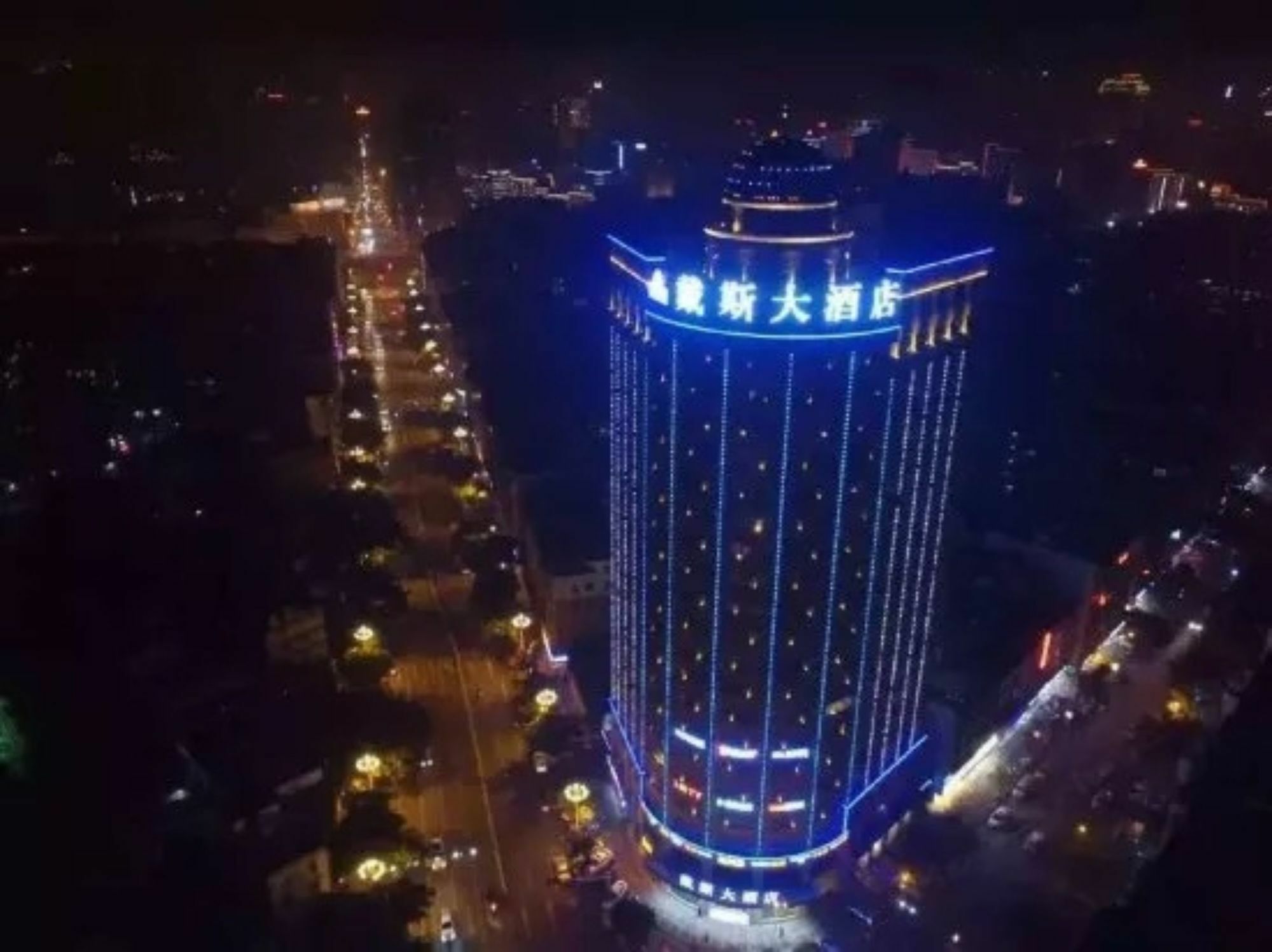Days Hotel & Suites Shishi تشيوانتشو المظهر الخارجي الصورة